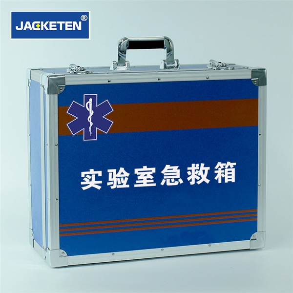 实验室急救箱