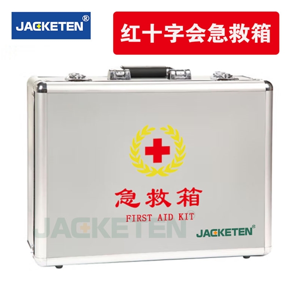 红十字会急救箱-1