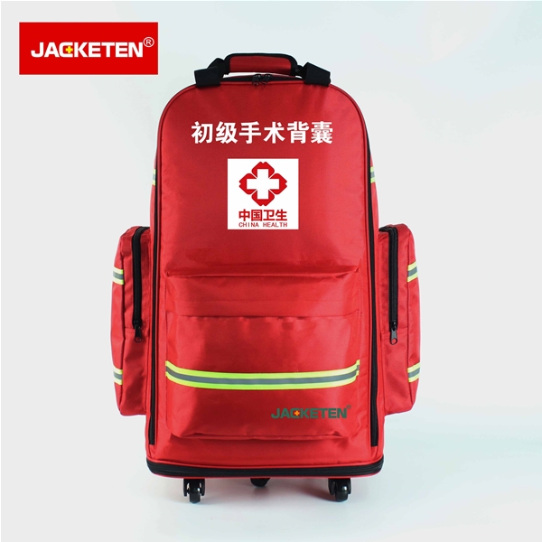 初级手术背囊（型号：JKT-SS01）