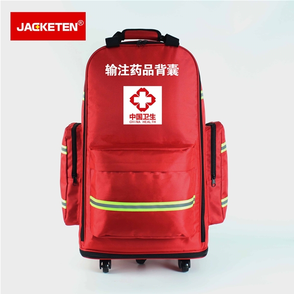 输注药品背囊（型号：JKT-SZ01）